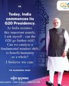 We can catalyse fundamental mindset shift, says PM Modi We can catalyse fundamental mindset shift, says PM Modi4