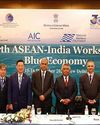 Fourth Blue Economy Workshop organised1