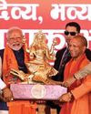 THIS MAHAKUMBH WILL BECOME A 'MAHA YAGYA' OF UNITY: PM MODI