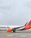 DGCA Suspends Two Senior Officials of Akasa Air Over Lapses