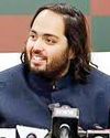 Anant Ambani Vows To Take Jamnagar's Legacy To New Heights