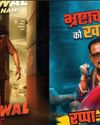 Poster Wars Heat Up: AAP, BJP Spar Ahead of Elections