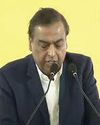 Reliance to invest Rs 50,000 cr in Assam, says Mukesh Ambani