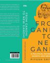Controversial and provocative, Piyush's work is well-researched even though some of the remarks and conclusions remain subjective. He has written in a language that the common man can understand easily and correlate themselves with the history of India from the time of Bal Gangadhar Tilak till date.26