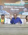 Delhi BJP Announces Names of Presidents for 14 District Units33