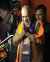 Amit Shah Visits Maharashtra For Inaugurations, BJP Rally7