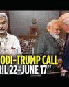 No Modi-Trump Call Between Apr 22-Jun 17: Jaishankar in Lok Sabha5