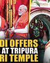 PM MODI VISITS MATA TRIPURA SUNDARI TEMPLE IN TRIPURA FOR PRAYERS10