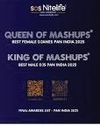 Nationwide Recognition for India’s Best DJs and DJanes at SOS Nitelife’s King of Mashups 2025 & Queen of Mashups 2025 The Business Guardian