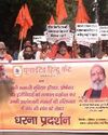 United Hindu Front holds protests against Red Fort terror blast United Hindu Front holds protests against Red Fort terror blast30