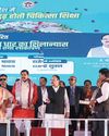 India’s maternal mortality rate dropped significantly due to rise in institutional deliveries: Nadda18