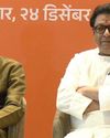 Shiv Sena (UBT), MNS announce alliance ahead of Mumbai civic polls10