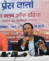 Vande Matrushakti Mahotsav’ to be organized in Delhi on 30 December Vande Matrushakti Mahotsav’ to be organized in Delhi on 30 December24