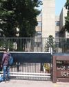 Five Delhi schools receive bomb threats; declared hoax after checks Five Delhi schools receive bomb threats; declared hoax after checks40