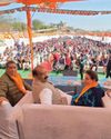 BJP HOLDS AWARENESS PROGRAMME ON 'VIKSIT BHARAT JI RAM JI' SCHEME IN DERA BASSI19