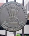 Delhi HC allows virtual hearings during summit, BCD polls40