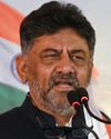 No one needs to go to Delhi on my behalf: DCM DK Shivakumar No one needs to go to Delhi on my behalf: DCM DK Shivakumar19