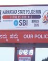 Karnataka: Police organises anti-drug awareness drive in Bengaluru Karnataka: Police organises anti-drug awareness drive in Bengaluru22