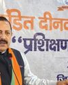 Article 370 abrogation revived development, changed mindset in J&K: Dr Jitendra Singh Article 370 abrogation revived development, changed mindset in J&K: Dr Jitendra Singh37