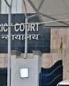 Court issues 2nd NBW against absconding gangster Kapil Sangwan Court issues 2nd NBW against absconding gangster Kapil Sangwan38