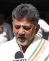 DK SHIVAKUMAR HITS OUT AMID BIDADI TOWNSHIP PROJECT ROW DK SHIVAKUMAR HITS OUT AMID BIDADI TOWNSHIP PROJECT ROW27