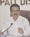 15 నుండి 23 వరకు ఏపిపిఎస్సి..! Andhranadu