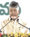 Andhranadu