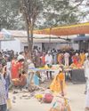 Andhranadu