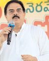 Andhranadu