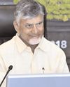 టెక్ హబ్ గా ఏపీ1