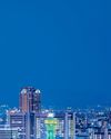 ALL EYES ON OSAKA16