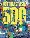 500 Companies to Watch in a Region on the Rise5