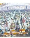 Express Telugu Daily