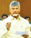 కాళేశ్వరానికి మేం అభ్యంతరం చెప్పలేదు.. కాళేశ్వరానికి మేం అభ్యంతరం చెప్పలేదు..1