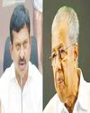 Express Telugu Daily