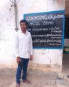 Express Telugu Daily