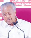 Express Telugu Daily