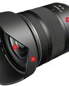 Canon RF 16-28mm F2.8 IS STM Canon RF 16-28mm F2.8 IS STM