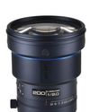 Laowa 200mm f/2 AF FF Laowa 200mm f/2 AF FF23
