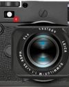 Leica M10 Monochrom £7,250/$8,299