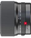 Fujinon GF 80mm f/1.7 R WR