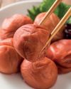 Umeboshi: el tesoro fermentado de la medicina tradicional japonesa11