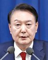 S Korea prez's party calls for his suspension