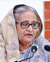 Bangladesh: Panel finds Hasina's role in enforced disappearances