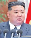 N Korea's Kim vows toughest anti-US policy