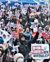 S Korea: Tougher measures for impeached Prez Yoon on cards