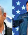 Bibi defends 'great friend' Musk