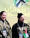 Hamas Frees 4 Female Israeli Soldiers