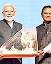 PM Calls for Developing Concert Infra in India