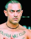 Is Ghajini 2 in works?